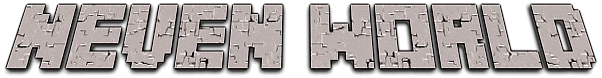 NevenWorld Emblem